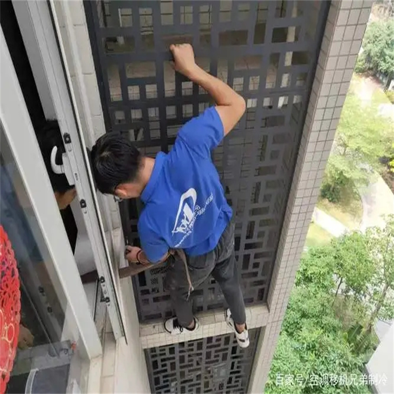 深圳宝安松岗别墅高层空调怎么维修